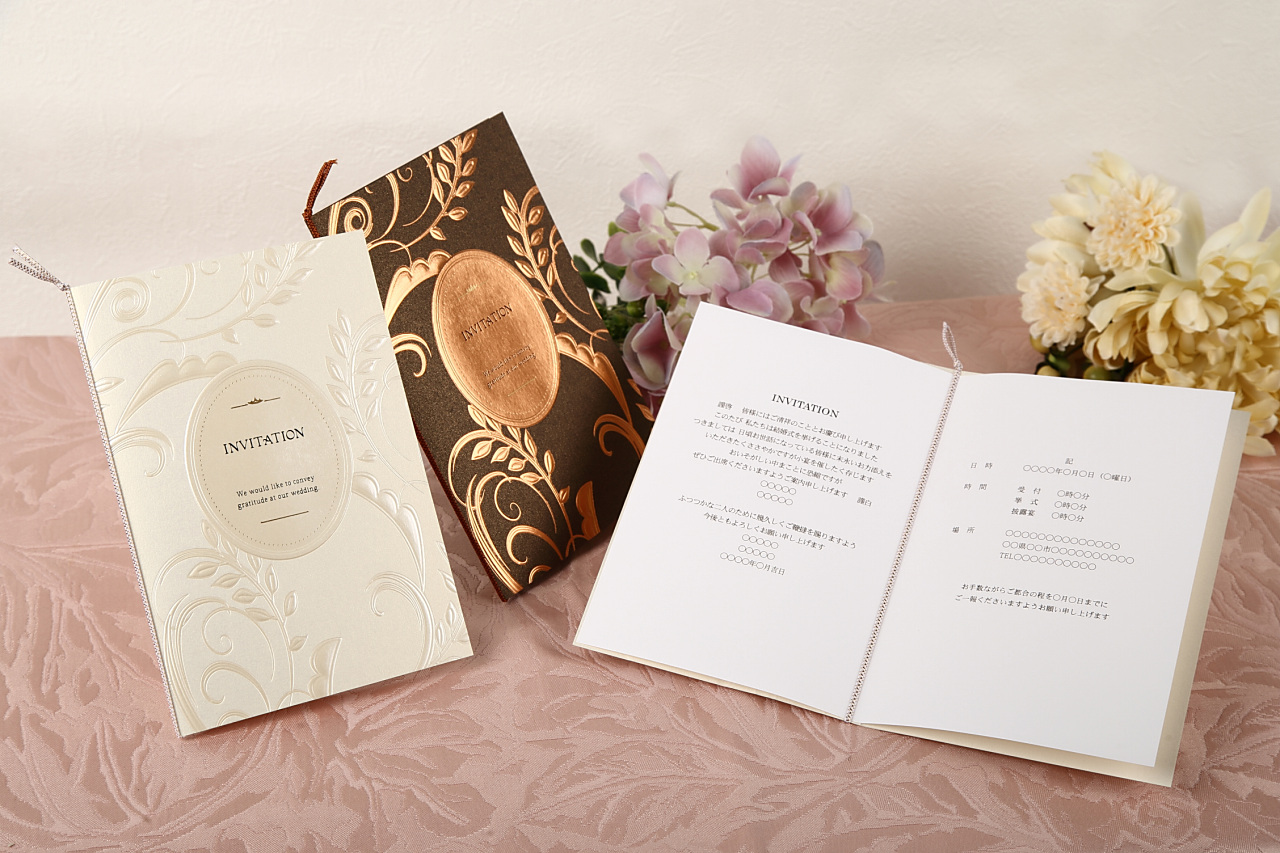 結婚式 招待状 簡単手作りキット ロマネスク（ブロンズ） | 結婚