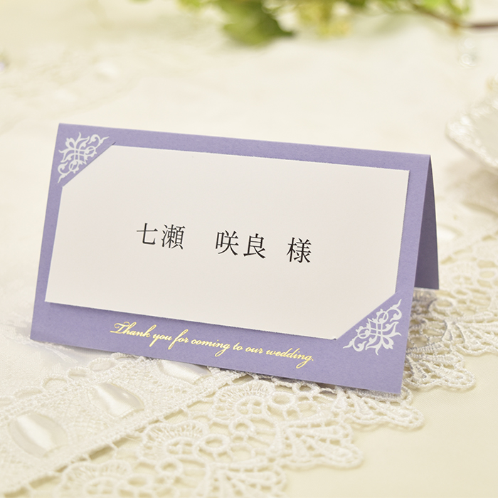 結婚式,招待状,席次表,手作り,手作りキット,印刷,a3,a4,b4,テンプレート,販売,おしゃれ,格安,福岡,人気