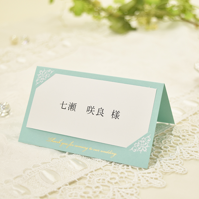 結婚式,招待状,席次表,手作り,手作りキット,印刷,a3,a4,b4,テンプレート,販売,おしゃれ,格安,福岡,人気