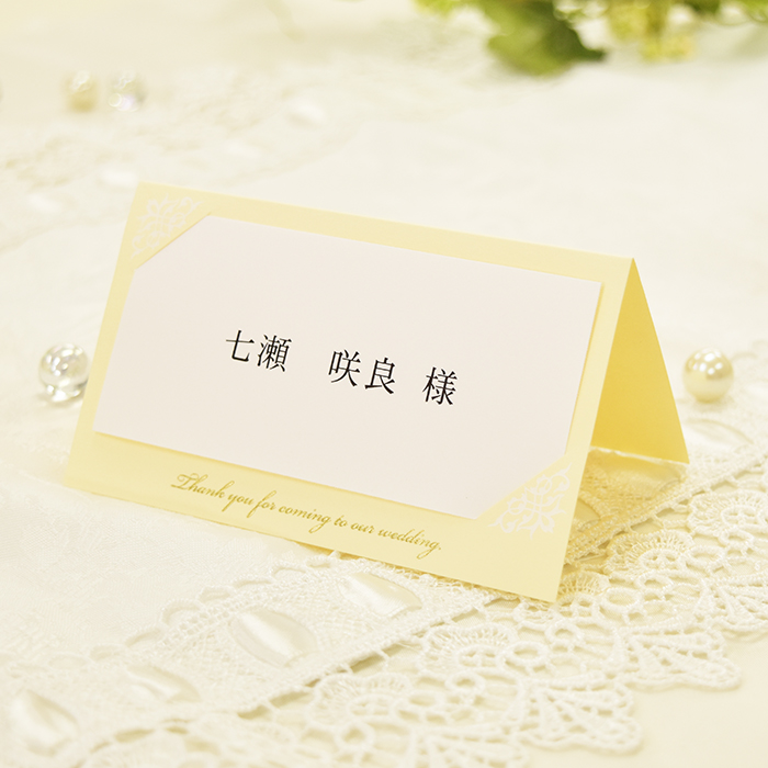 結婚式,招待状,席次表,手作り,手作りキット,印刷,a3,a4,b4,テンプレート,販売,おしゃれ,格安,福岡,人気