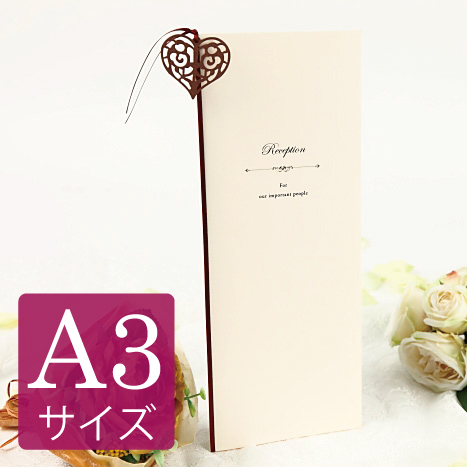 結婚式 席次表A3サイズ 簡単手作りキット サンタムール(ホワイト)